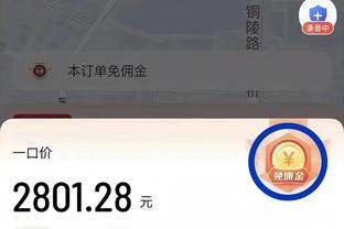 hth网页入口截图2